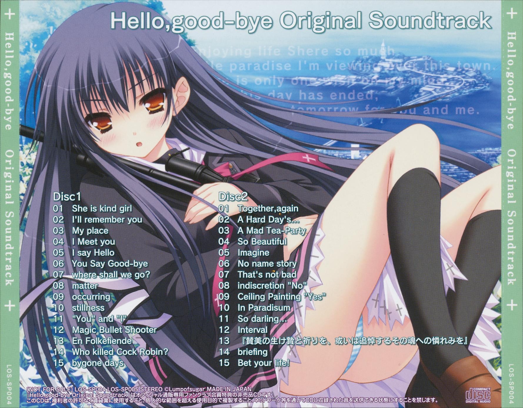 Hello,good-bye Original Soundtrack (2010) MP3 - Download